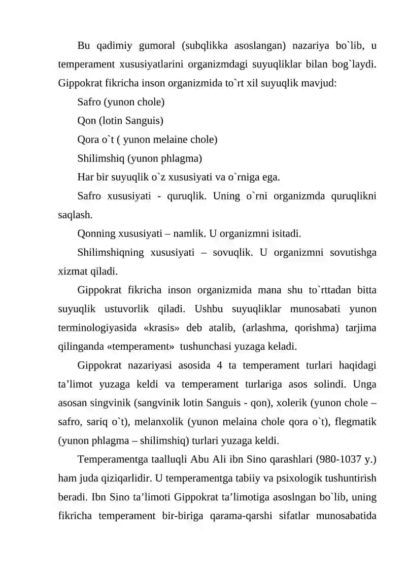 Temperament 4