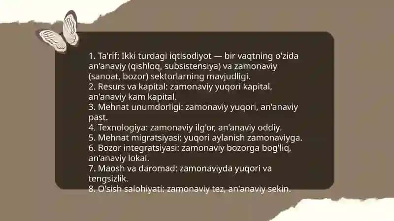 Ikki tarmoqli va ikki turdagi iqtisodiyot 4