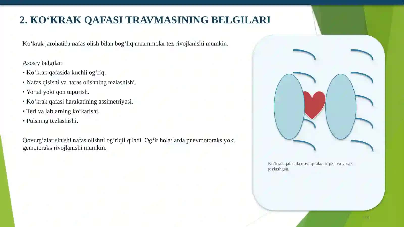 Ko‘krak qafasi, qorin bo‘shlig‘i va kichik tos a’zolari travmalari 4