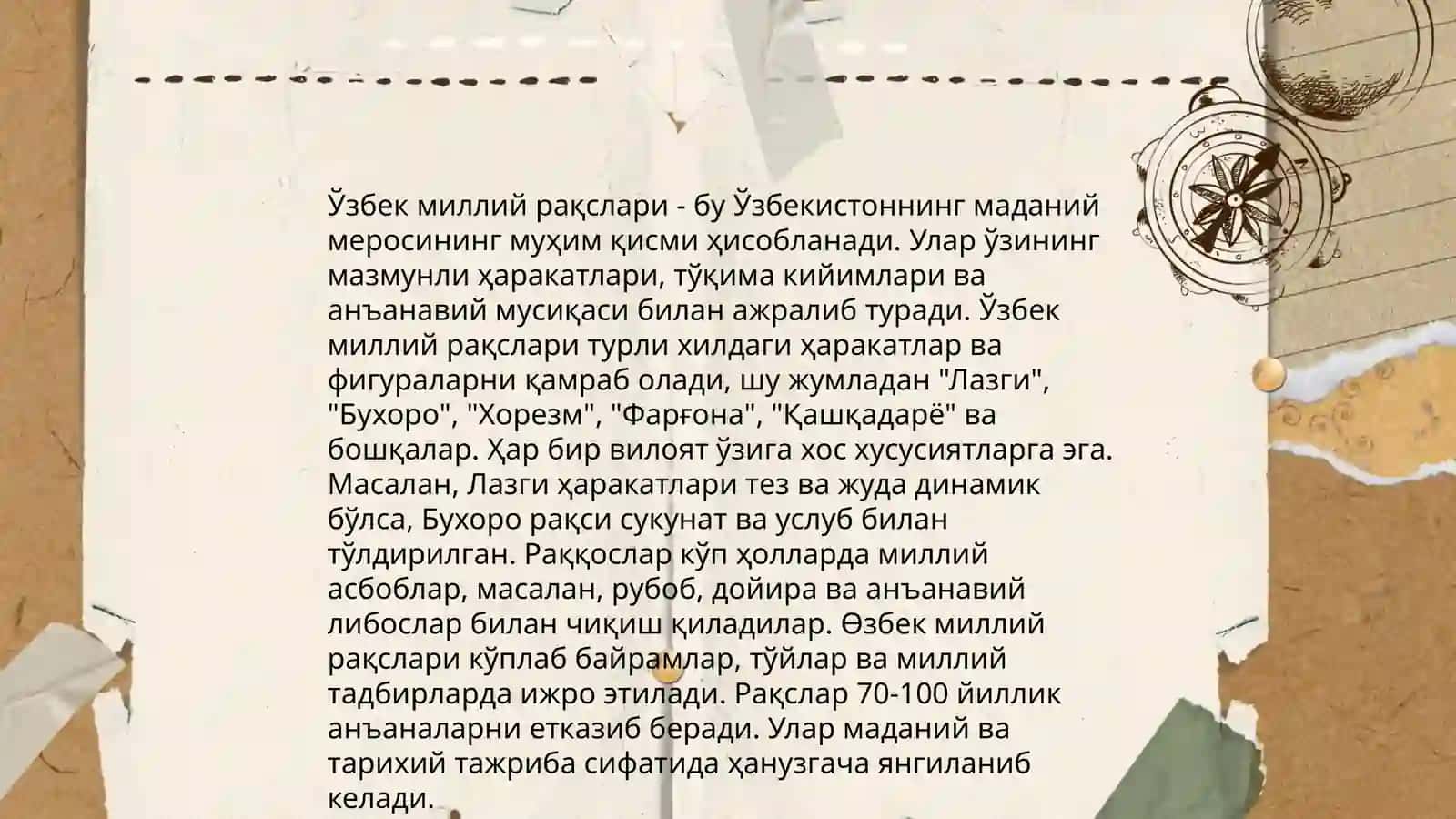 Миллий урф-одатлар 4