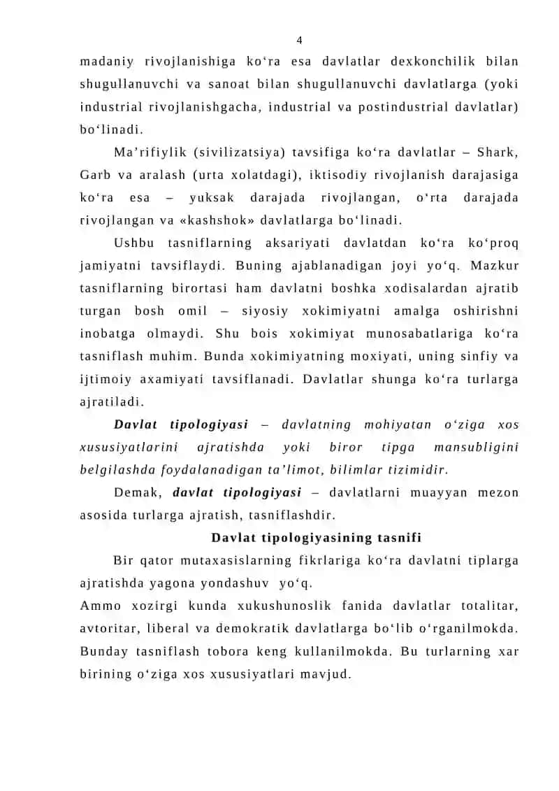 Davlatni tiplarga ajratishdagi turli yondashuvlar 4