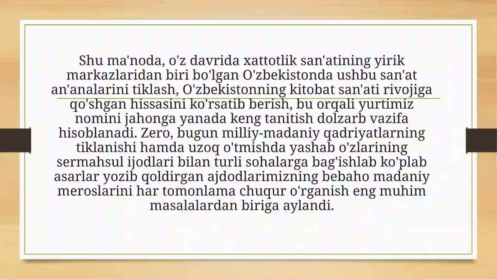 Mashhur xatotlik maktablari 4