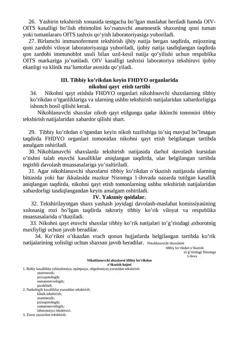 Nikohlanuvchi shaxslarni tibbiy ko’rikdan o’tkazish Nizomi 4