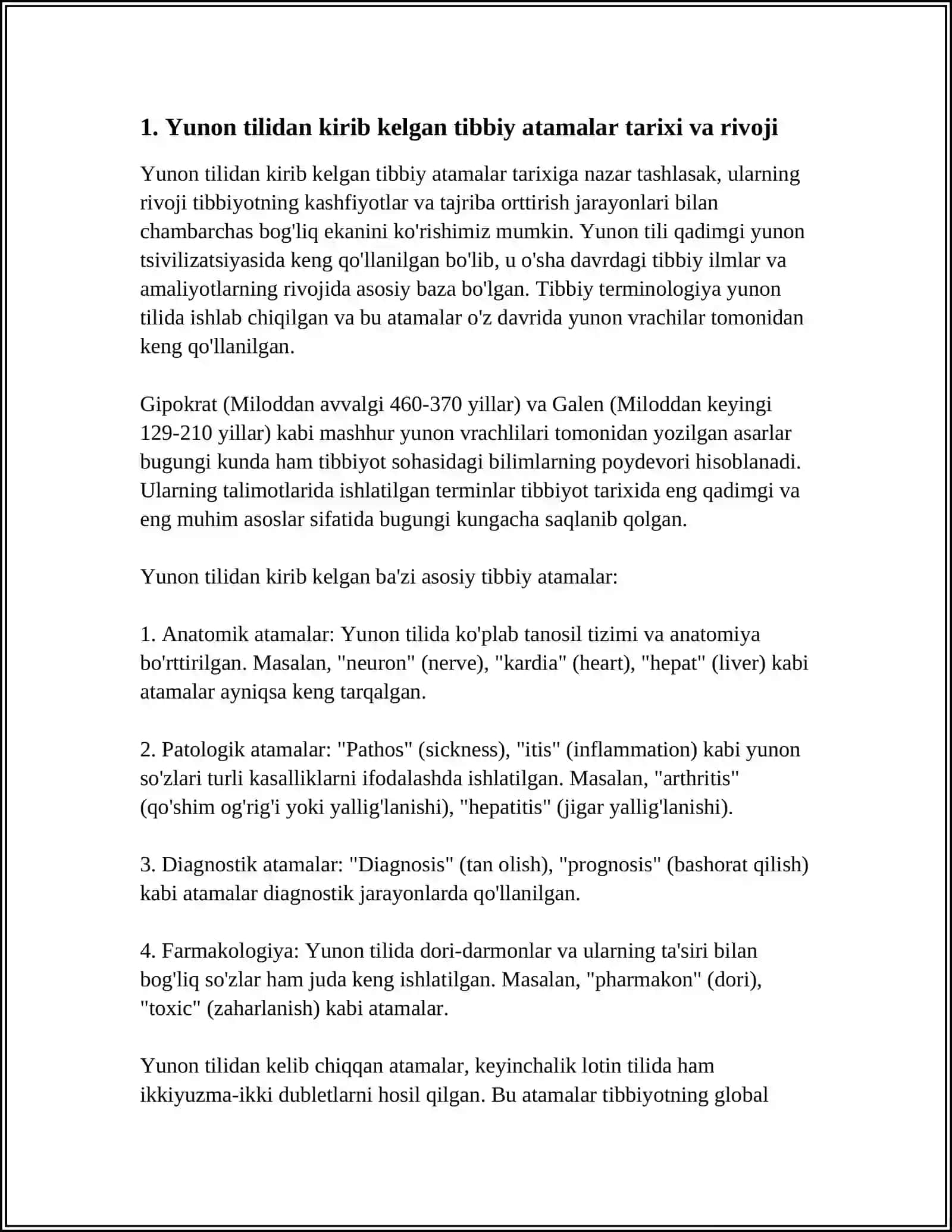 YUNON TILIDA KIRIB KELGAN ATAMALAR. YUNON - LITIN DUBLETLARI QARSHI 4