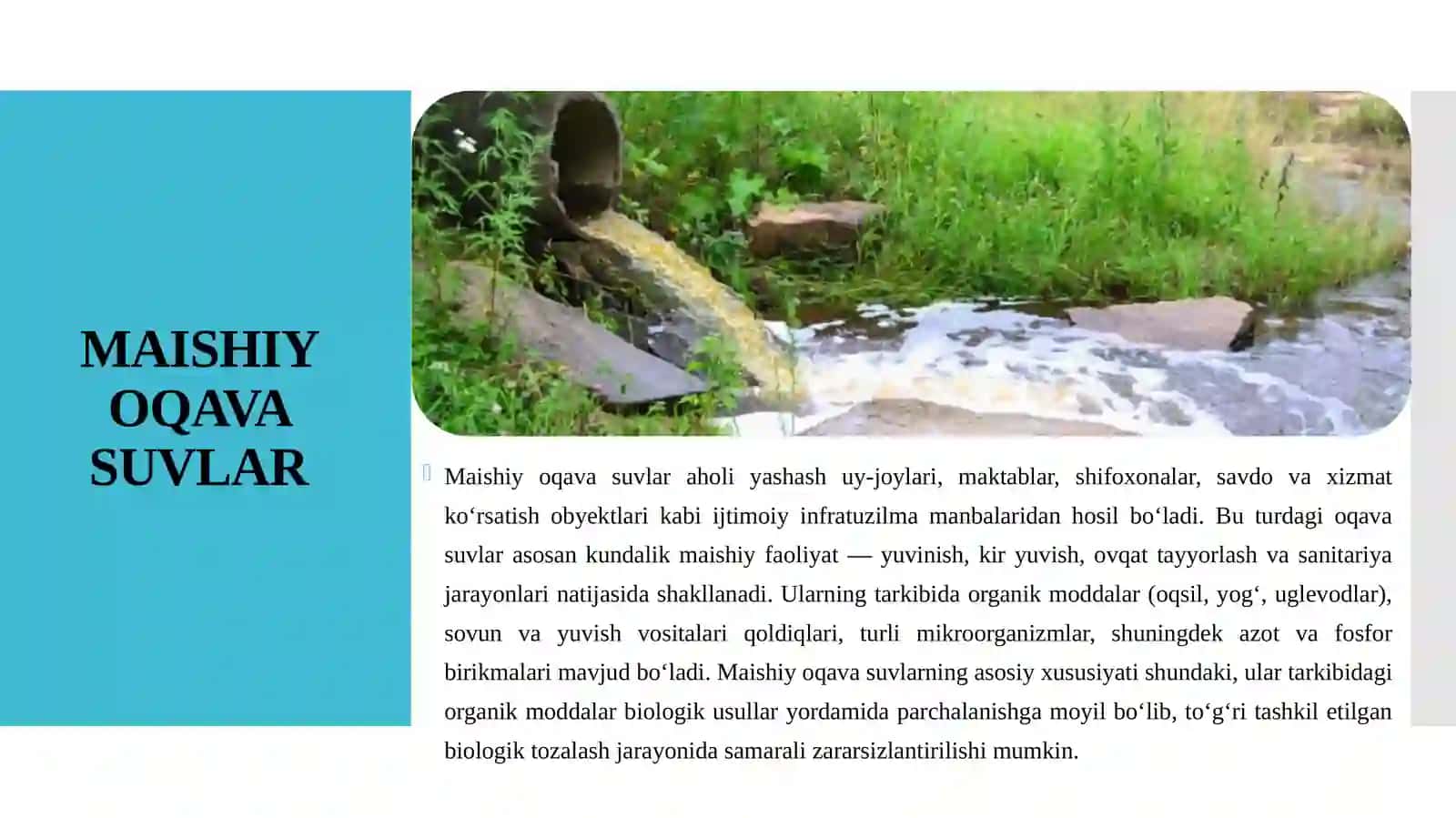 Oqava suvlar turlari kelib chiqishi va tarkibi 4