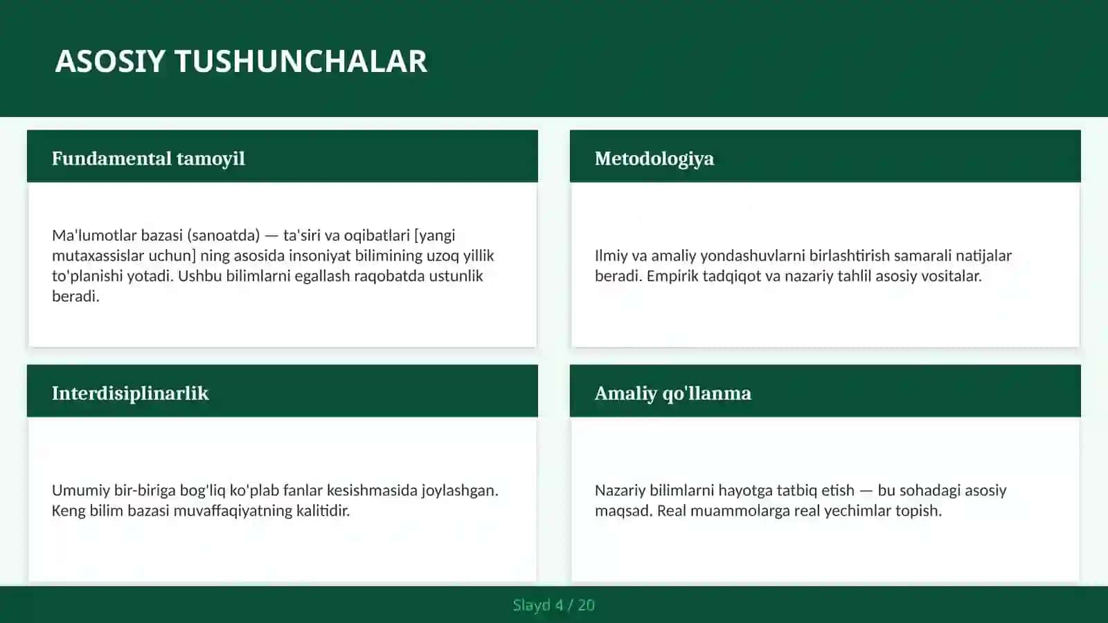 Ma'lumotlar bazasi (sanoatda) — ta'siri va oqibatlari [yangi mutaxassislar uchun] 4