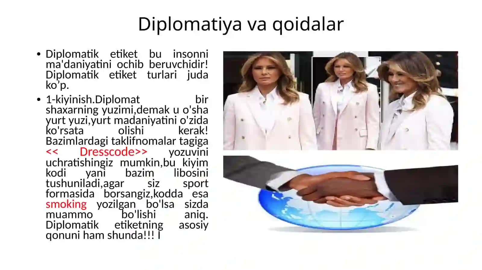 Diplomatik etiket, diplomatik etiketda kiyiniish madaniyati qoidalari 4