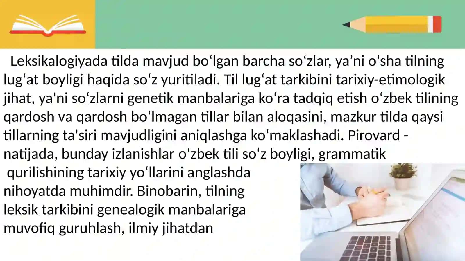 Qadimgiturkiytilleksikasivaleksikqatlami 4