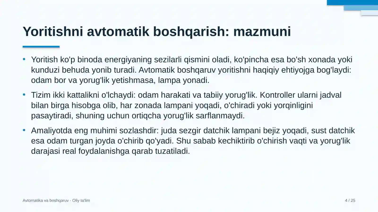 qurilish materiallari sanoatida yoritishni avtomatik boshqarish 6786 4