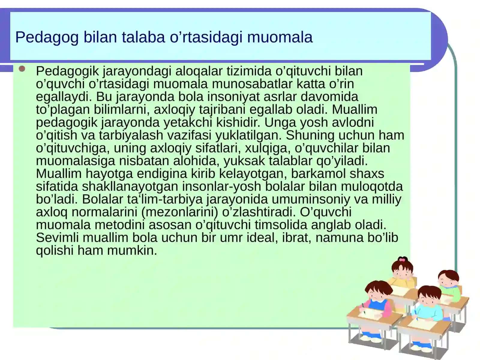 PEDAGOGIK JARAYON ISHTIROKCHILARINING AXLOQIY-RUHIY HOLATI, KAYFIYATI 4