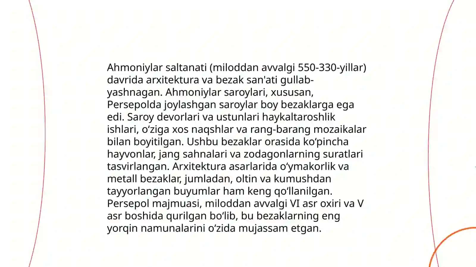 Ahomoniylar saraylari 4