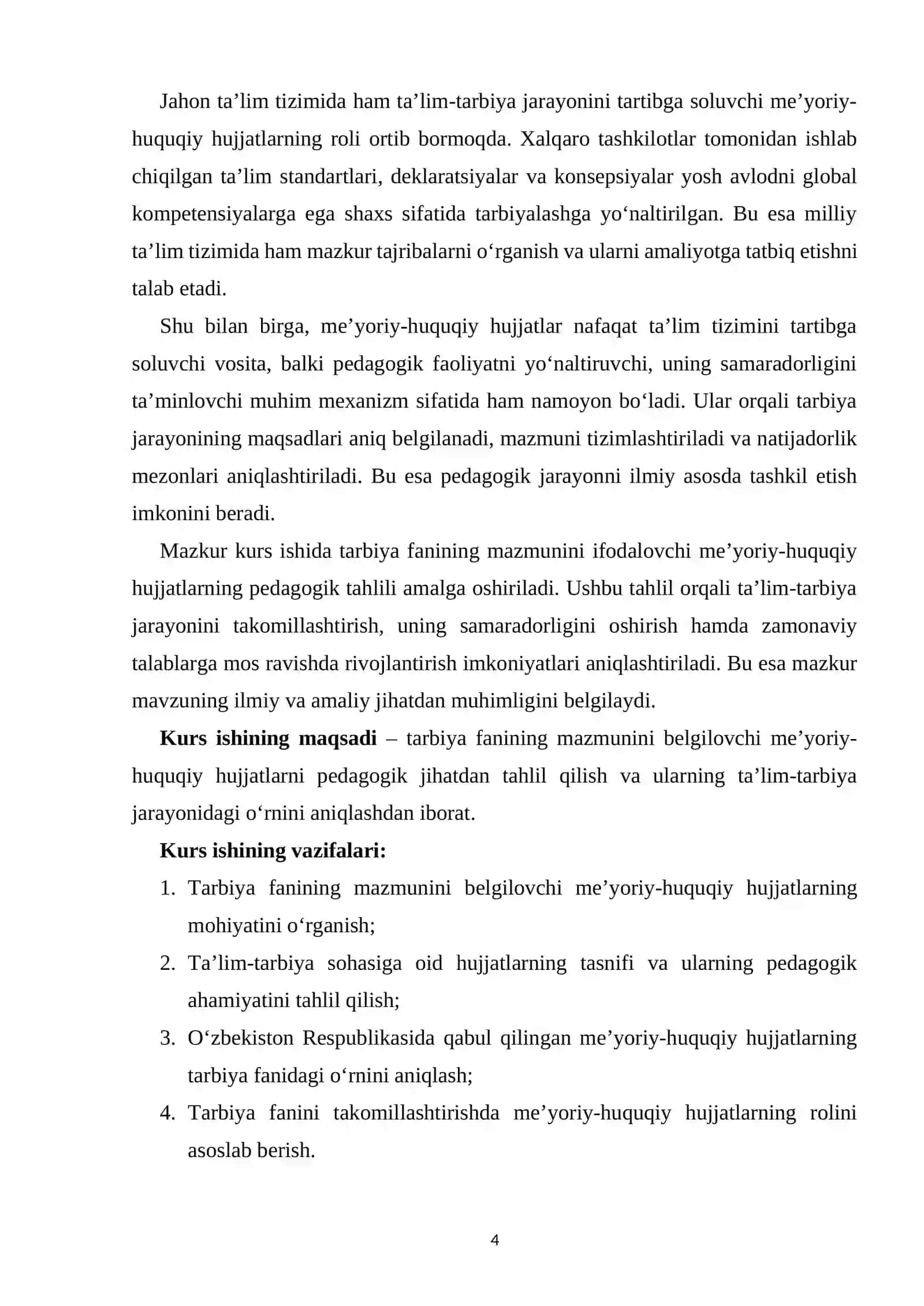 TARBIYA FANINING MAZMUNINI IFODALOVCHI ME'YORIY-HUQUQIY HUJJATLARNING PEDAGOGIK TAHLILI 4