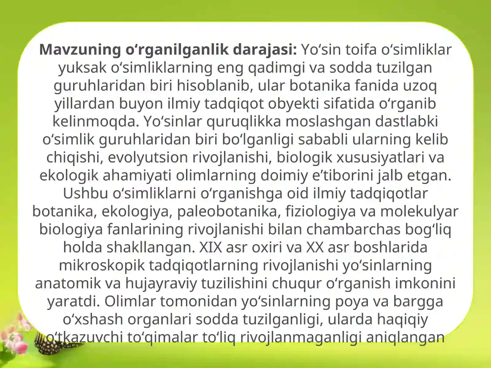Yo‘sin toifa o‘simliklar 4