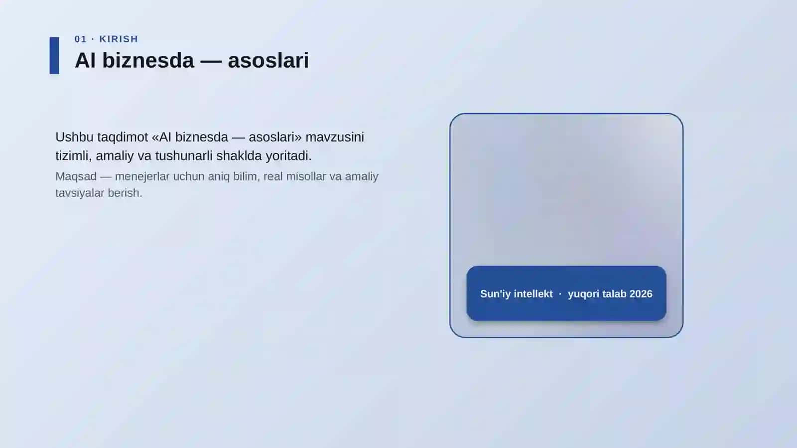 AI biznesda — asoslari 4