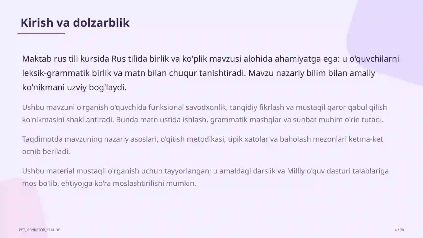 Rus tilida birlik va ko'plik (3-sinf) 4