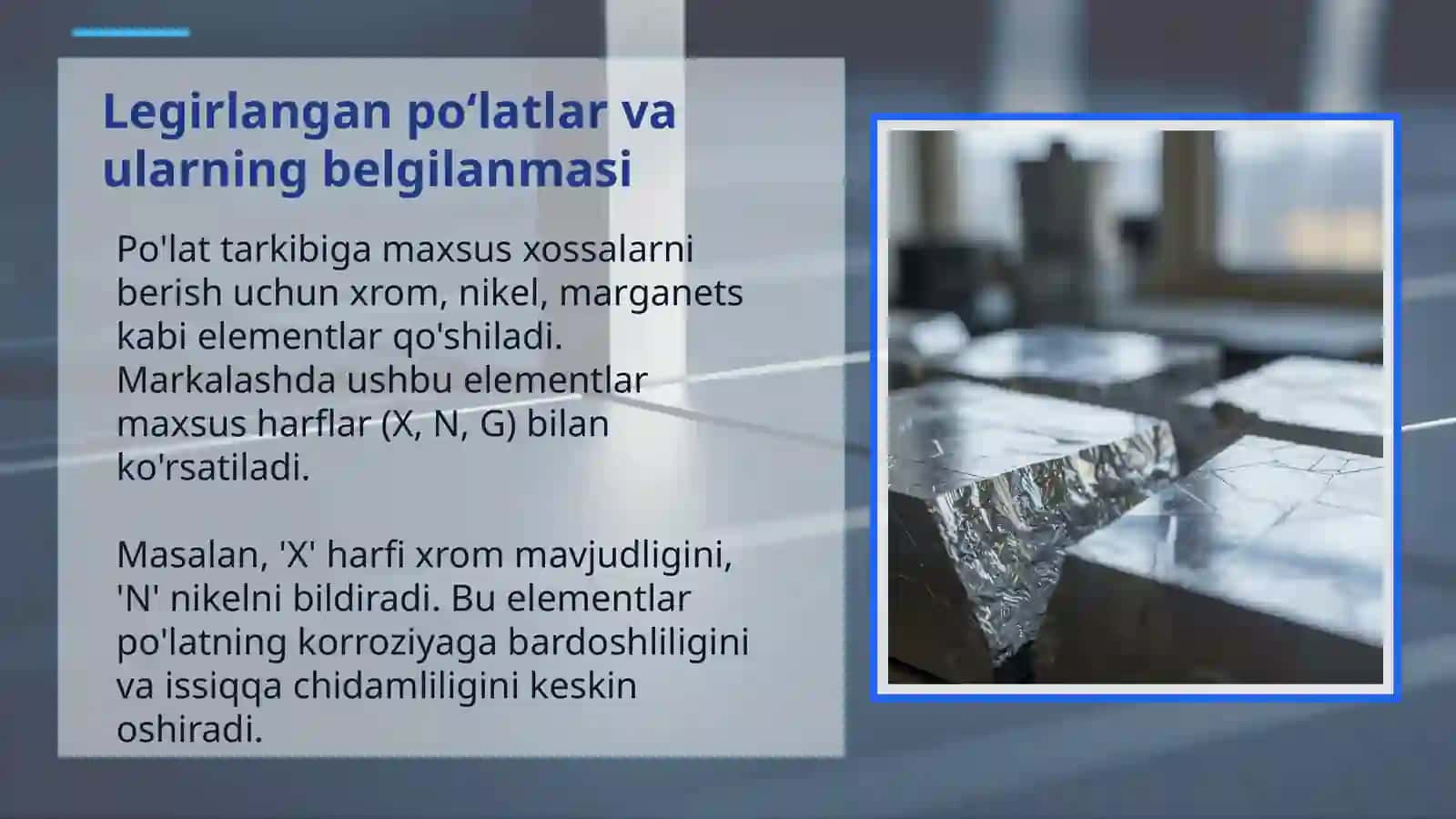 Po’latni markalarga bo’linishi 4