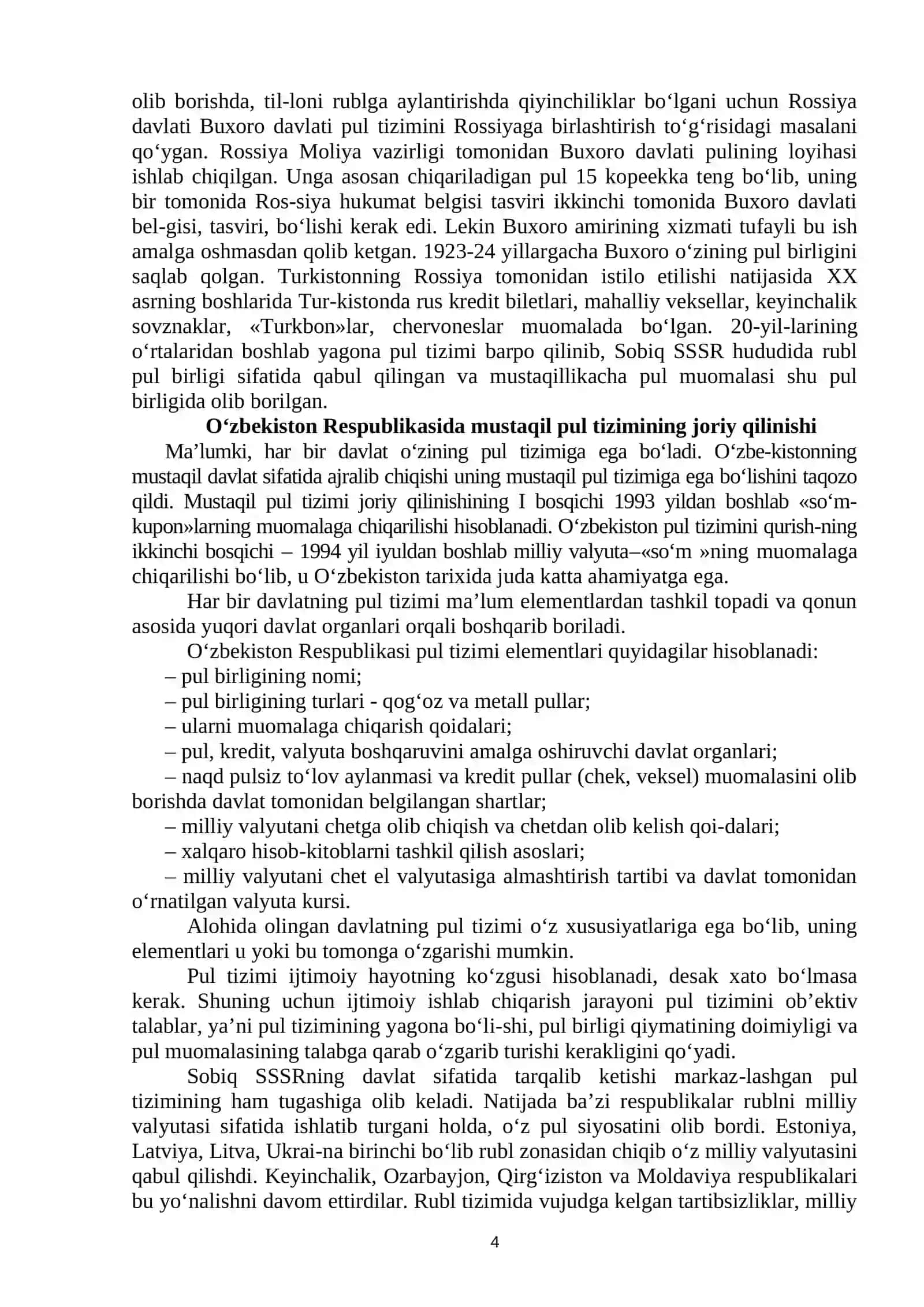 O‘zbekiston Respublikasining pul tizimi 4