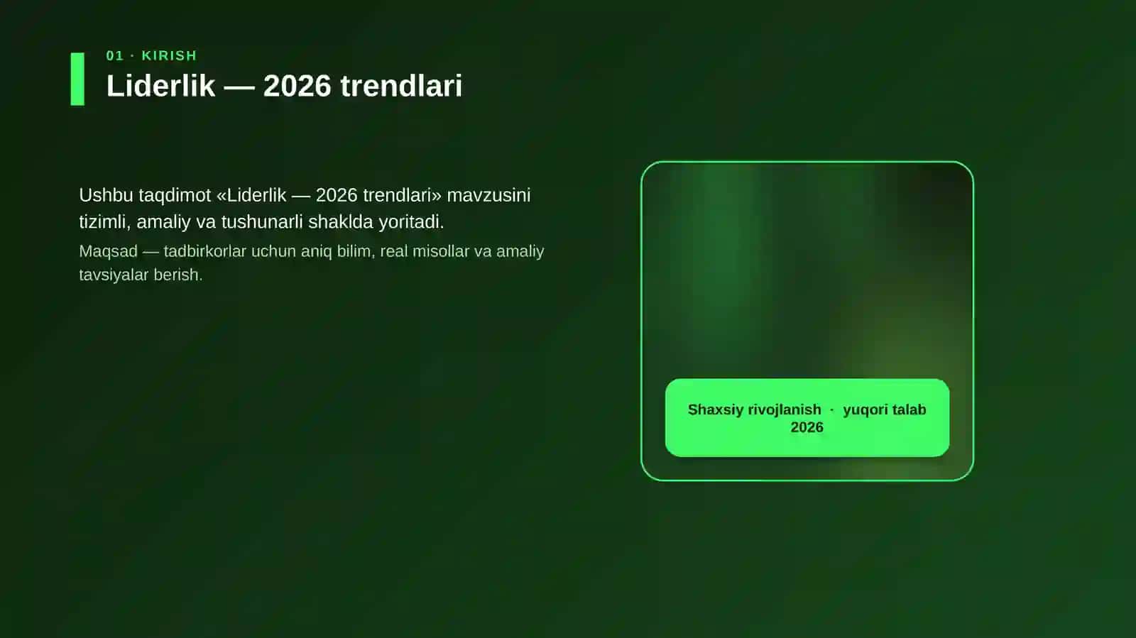 Liderlik — 2026 trendlari 4