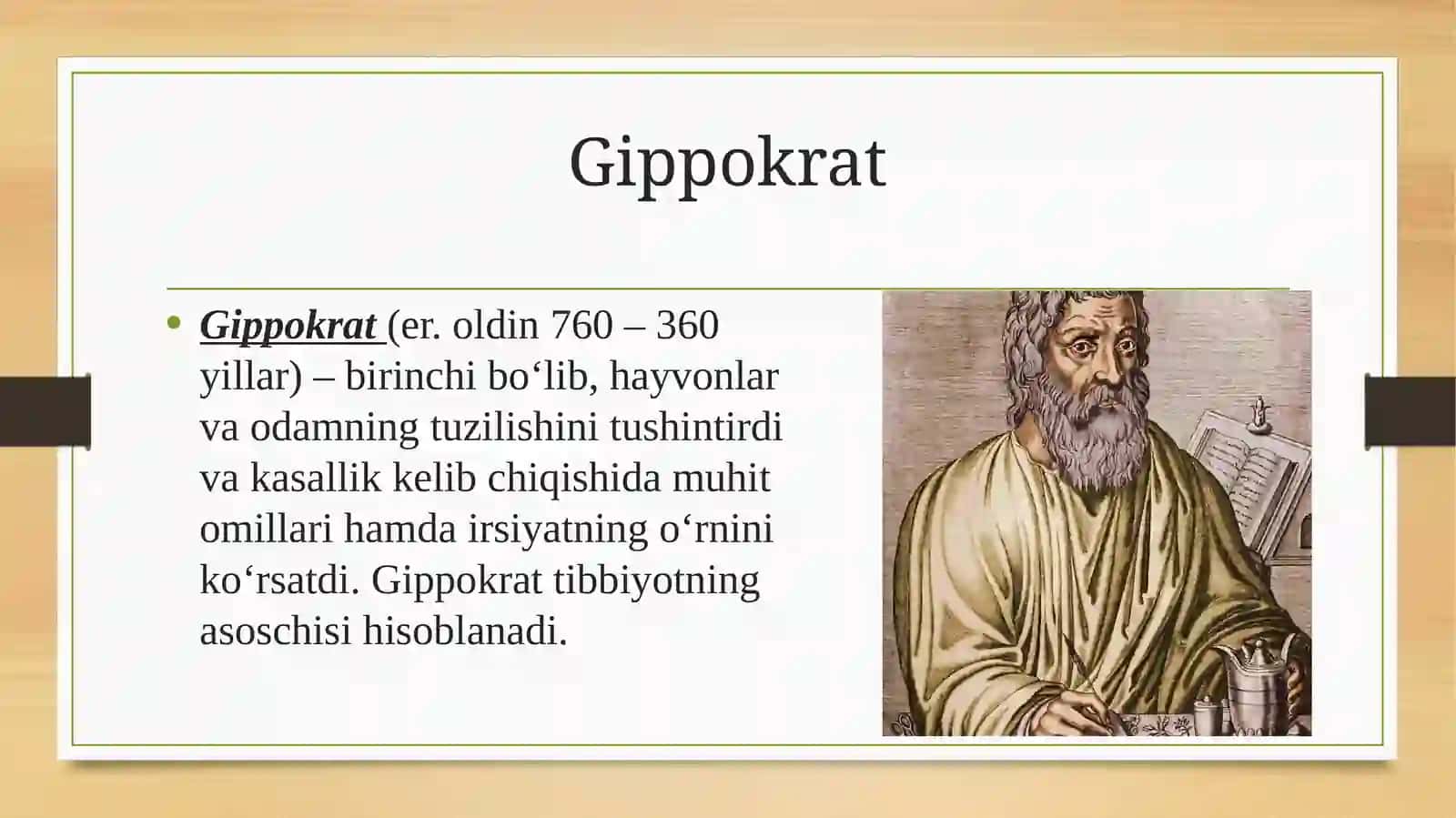 Biologiya Atamasi 4
