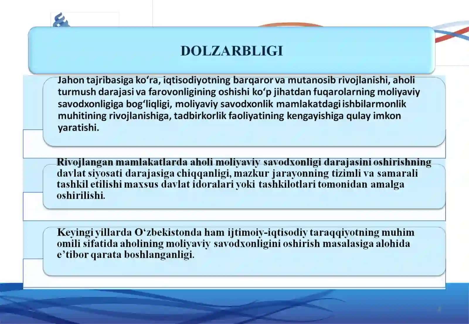Iqtisodiy savodxonlik 4