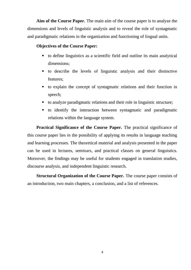 Relevance of the Course Paper 4