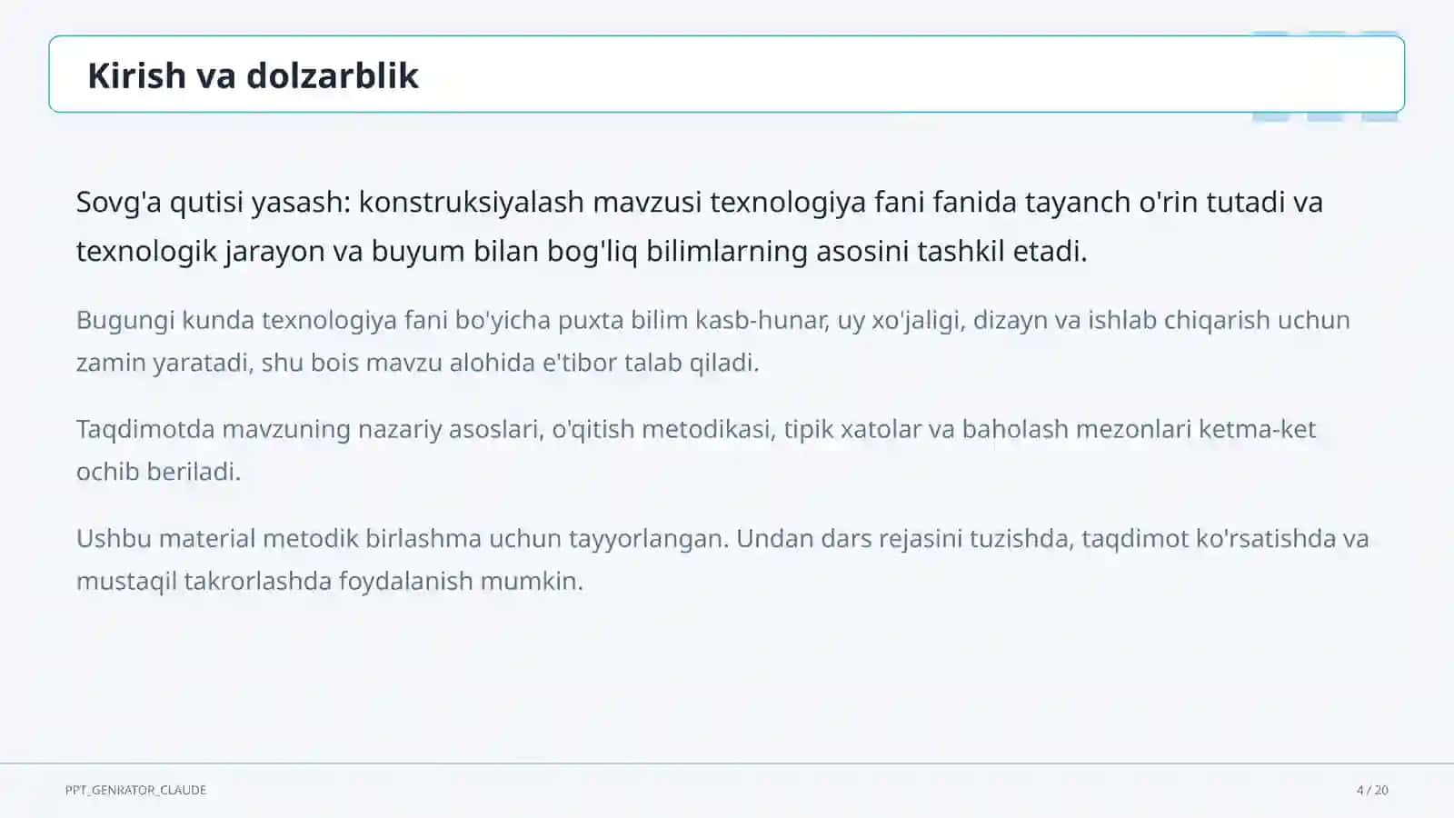 Sovg'a qutisi yasash: konstruksiyalash (3-sinf) 4