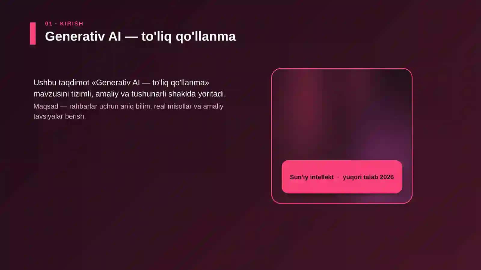 Generativ AI — to'liq qo'llanma 4