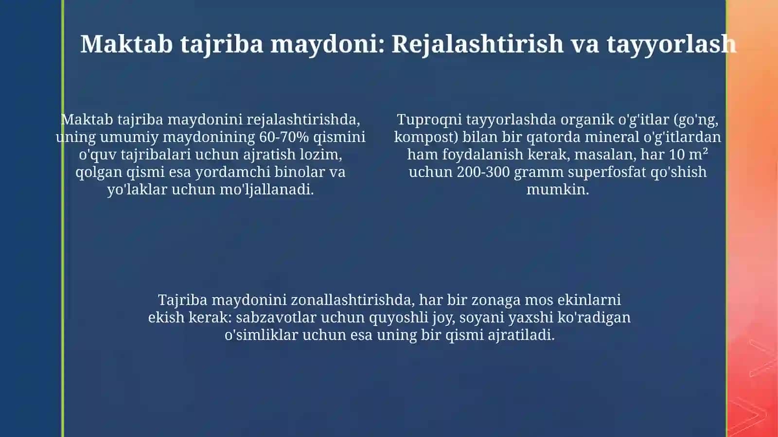 Tabiat burchagi, maktab tajriba uchastkasini tashkil etish va ulardan darslarda foydalanish 4