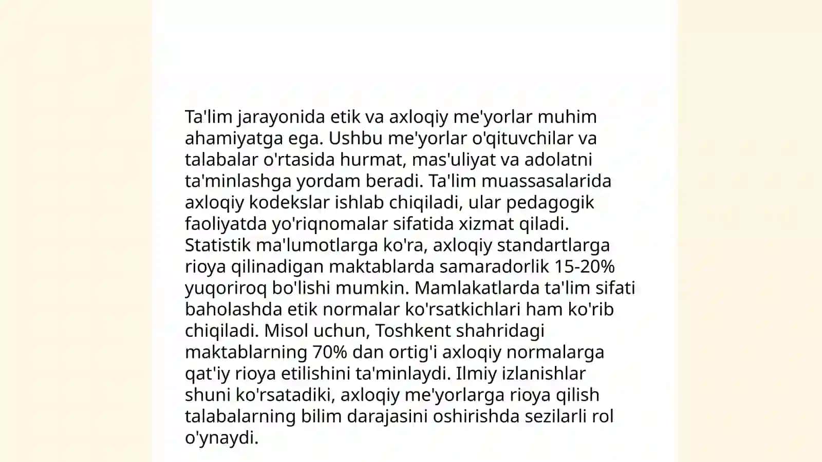 Pedagogik takt va pedagogik etika 4