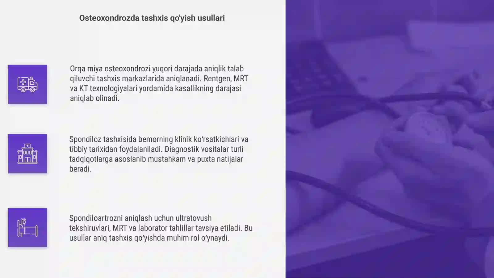 Orqa miya osteoxondrozi va Spondiloz 4
