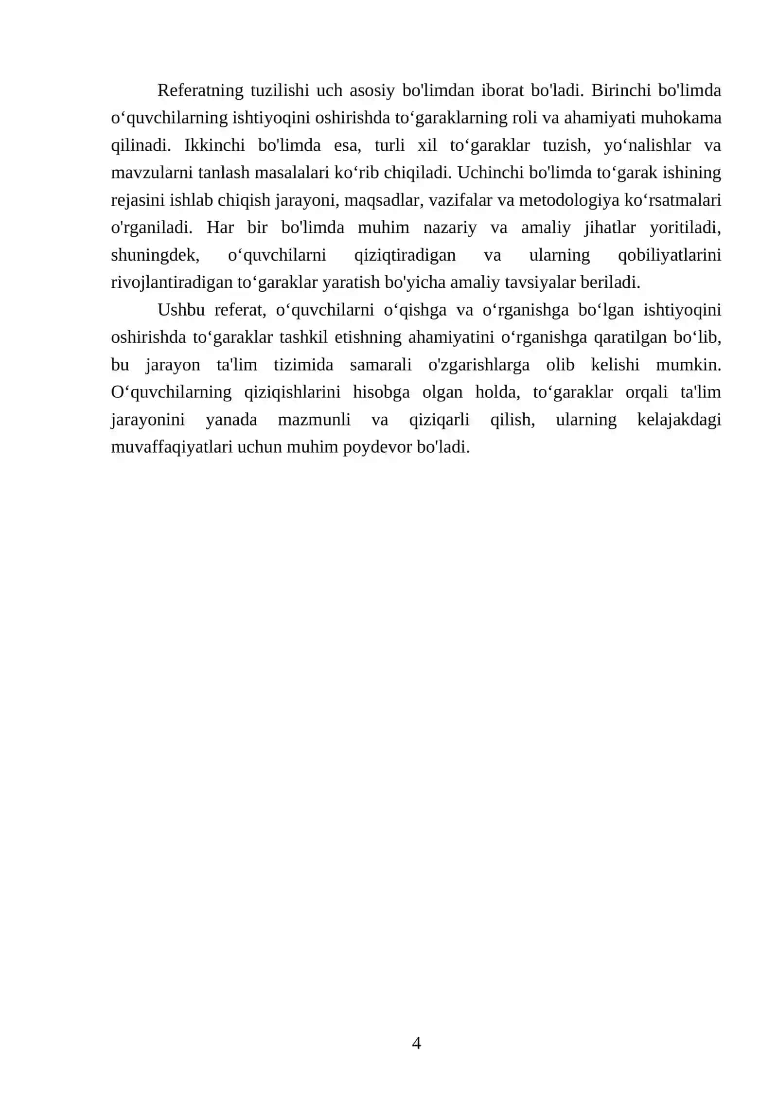 Oʻquvchilarni oʻqishga va oʻrganishga boʻlgan ishtiyoqini oshirish uchun turli xil toʻgaraklar tuzishni hamda toʻgarak ishining rejasini ishlab chiqish 4
