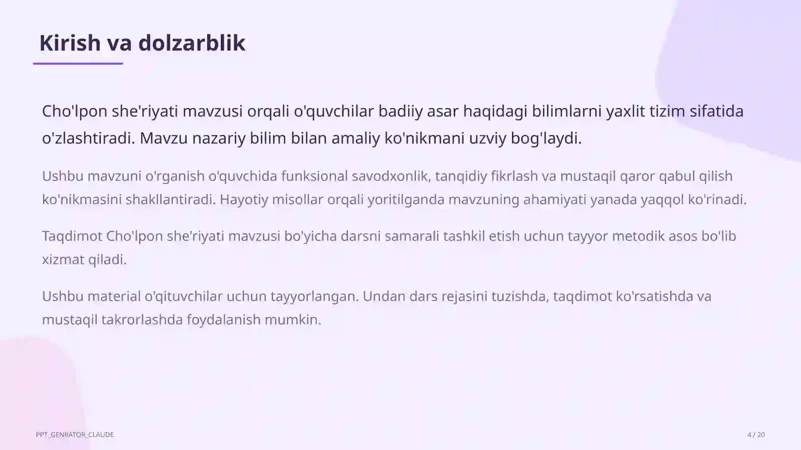 Cho'lpon she'riyati (7-sinf) 4