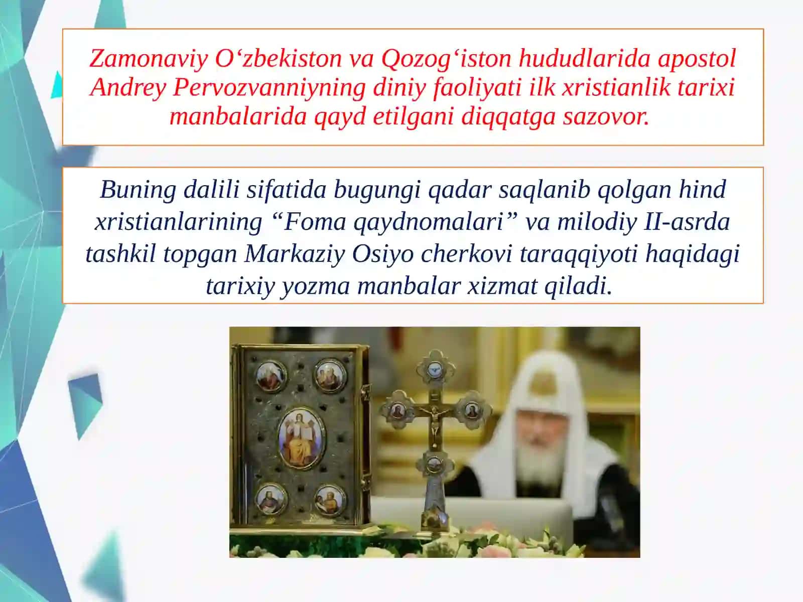 O'zbekiston Respublikasining Prezidenti Shavkat Mirziyoyevning diniy bag'rikenglik sohasida olib borgan oqilona siyosati 4