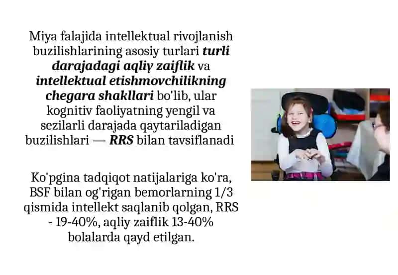 Intellektivatayanch-harakatapparatitizimibuzilganbolalar 4