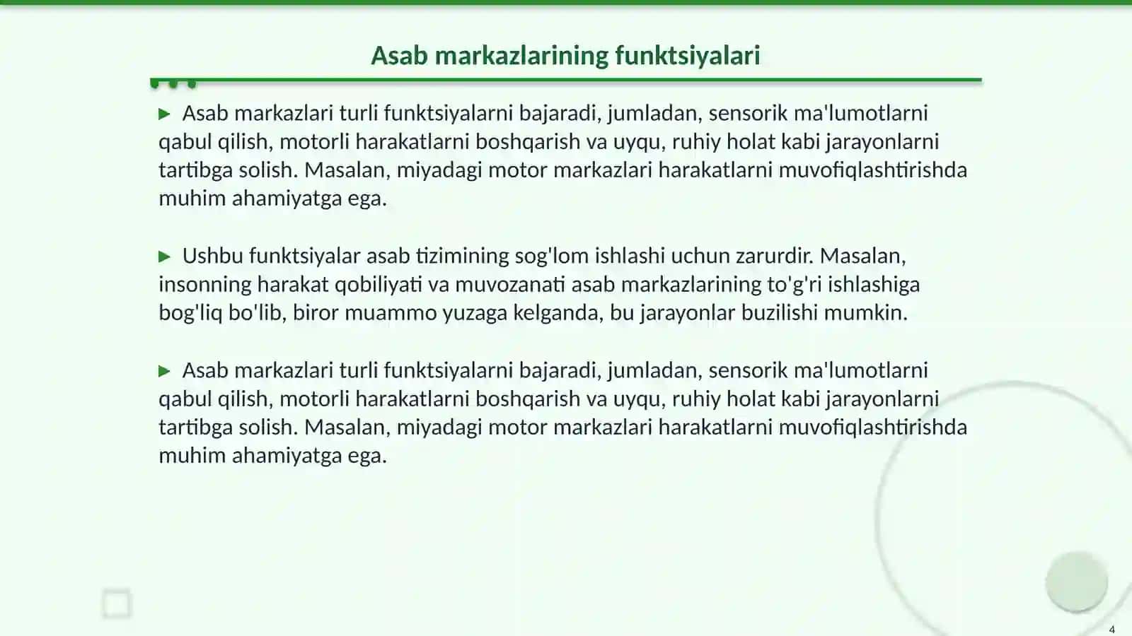 Fizalogiya Mavzu: Asab markazlarning o’ziga xosligi 4