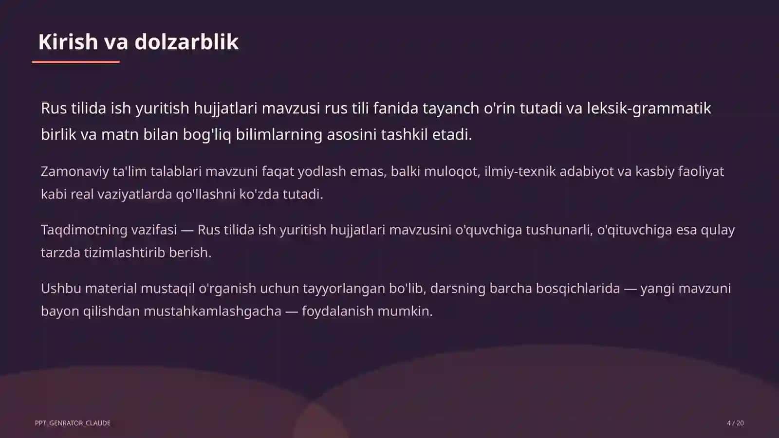 Rus tilida ish yuritish hujjatlari (10-sinf) 4