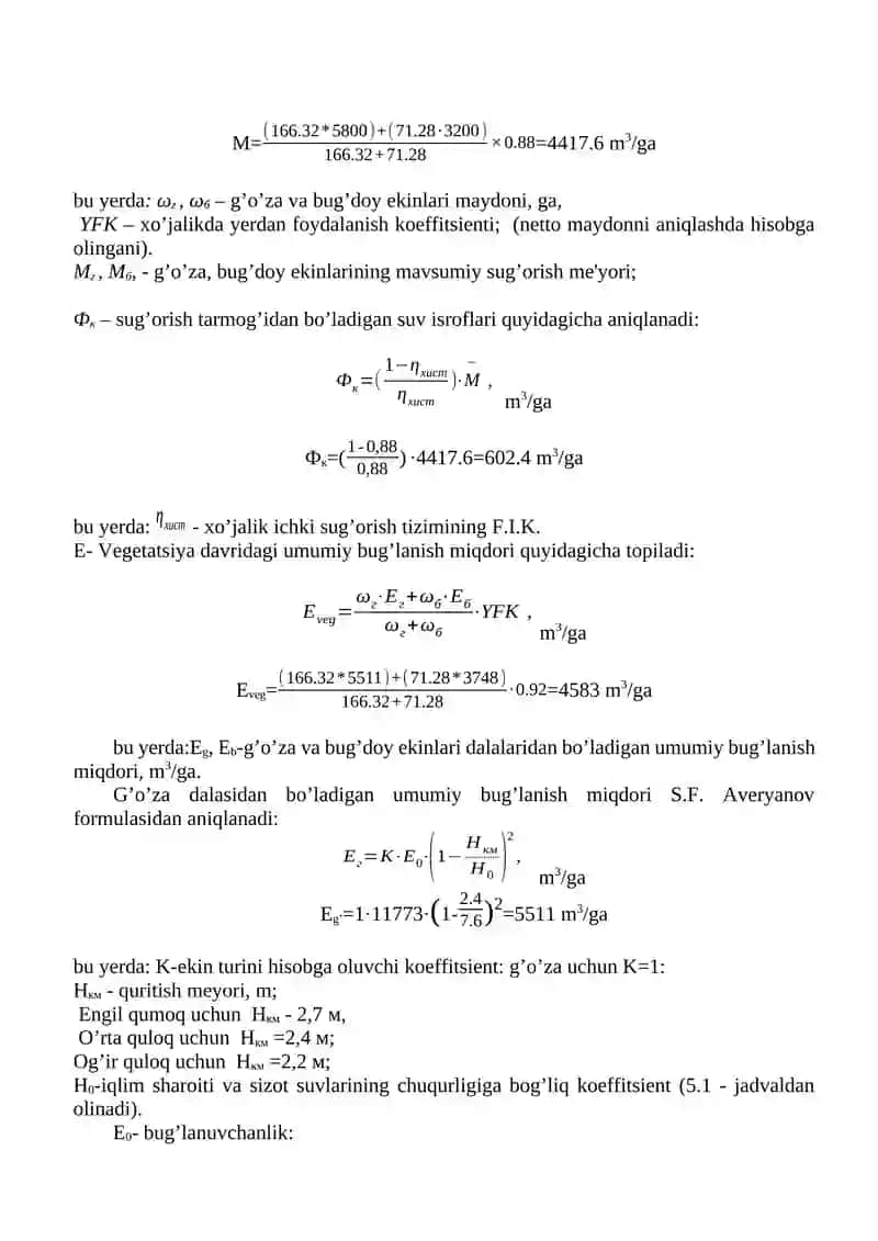Sug‘oriladigan yerlarning meliorativ holatini yaxshilash 4