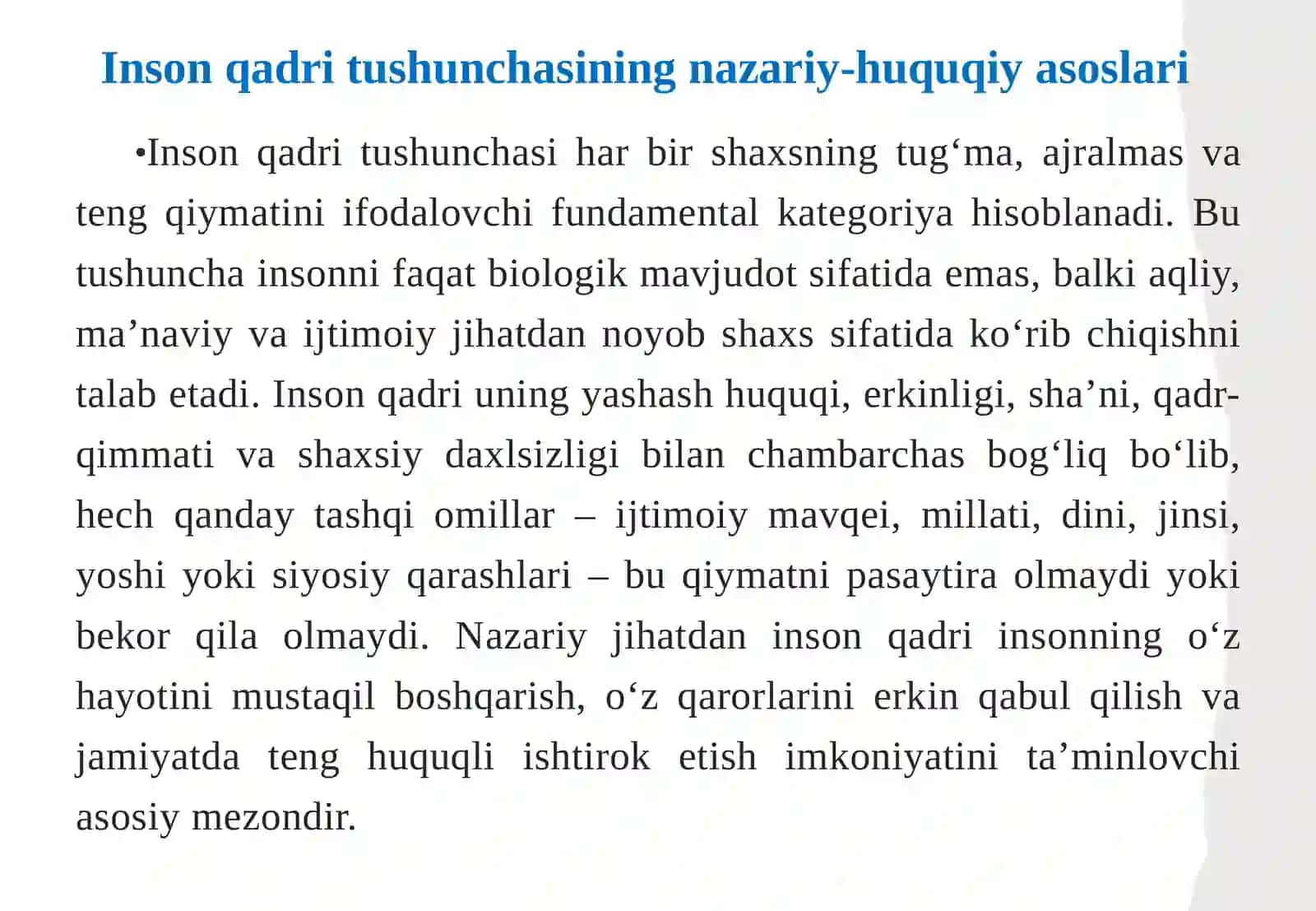 Yangi O‘zbekiston sharoitida inson qadri, nazariy huquqiy yondashuv 4