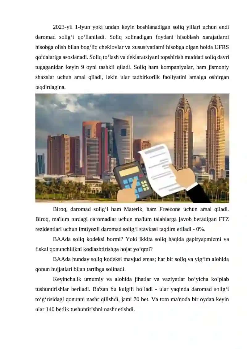 Birlashgan Arab Amirligida soliq nazoratini amalga oshirish tartibi 4