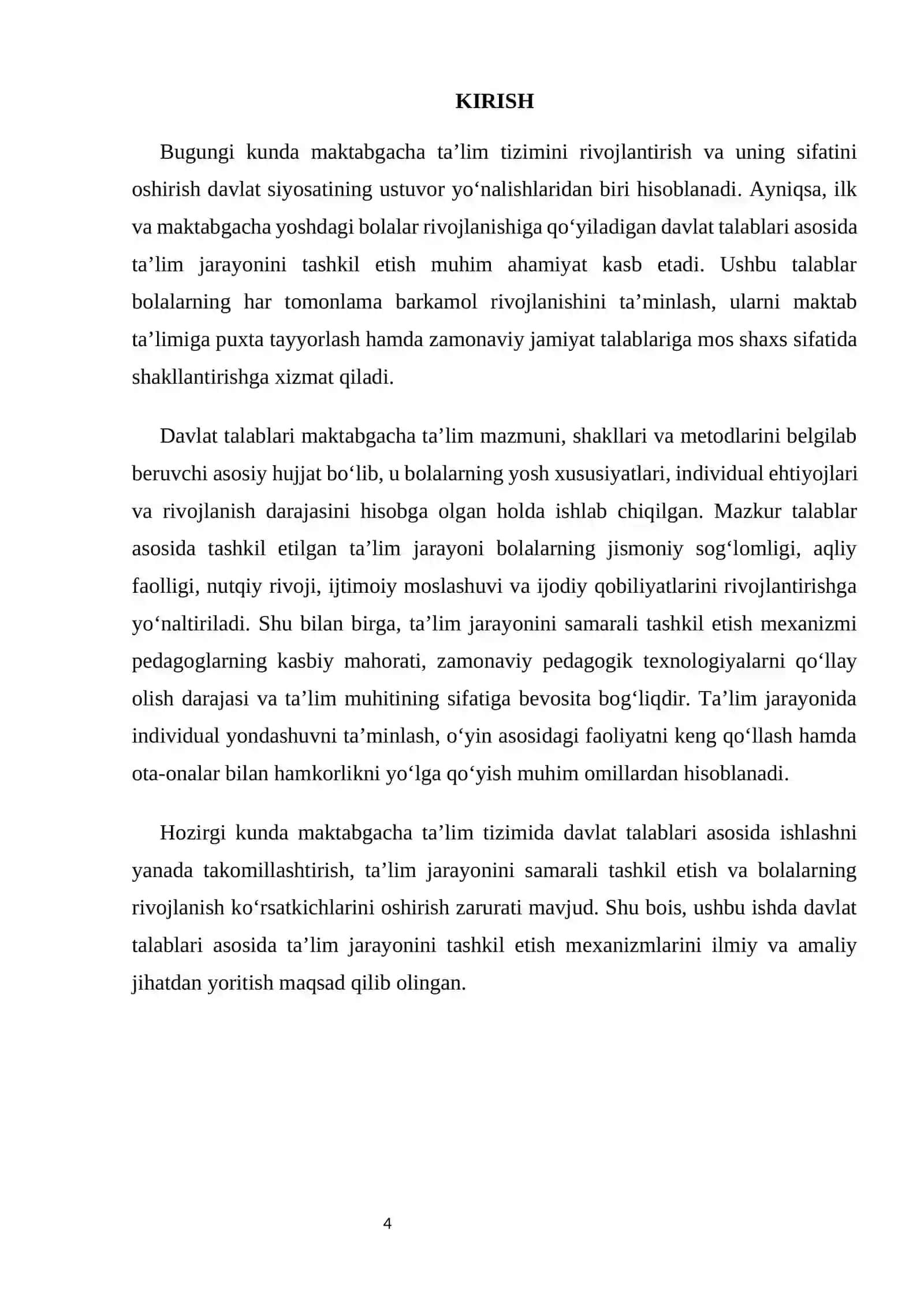Ilk va maktabgacha yoshdagi bolalar rivojlanishiga qo’yiladigan davlat talablari asosida ta’lim jarayonini tashkil etish mexanizmi 4
