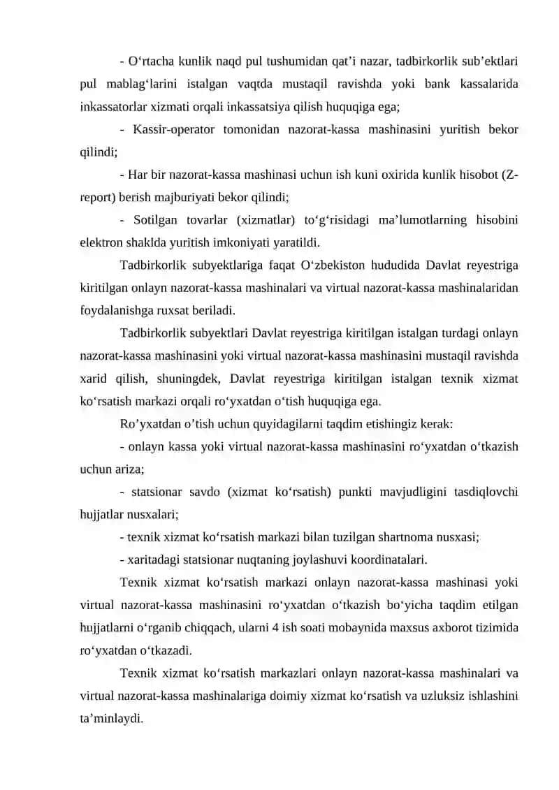 Onlayn va virtual kassalar huquqiy asoslari 4
