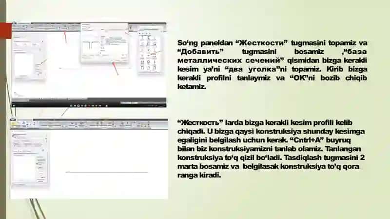 HISOB GRAFIK ISHI 4