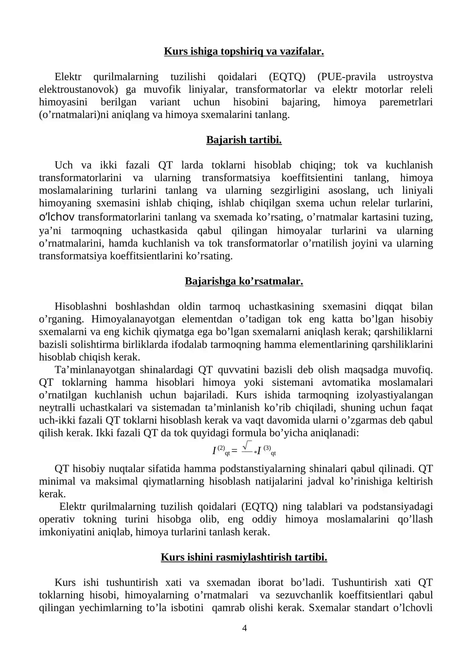 Rele himoyasi va avtomatika 4