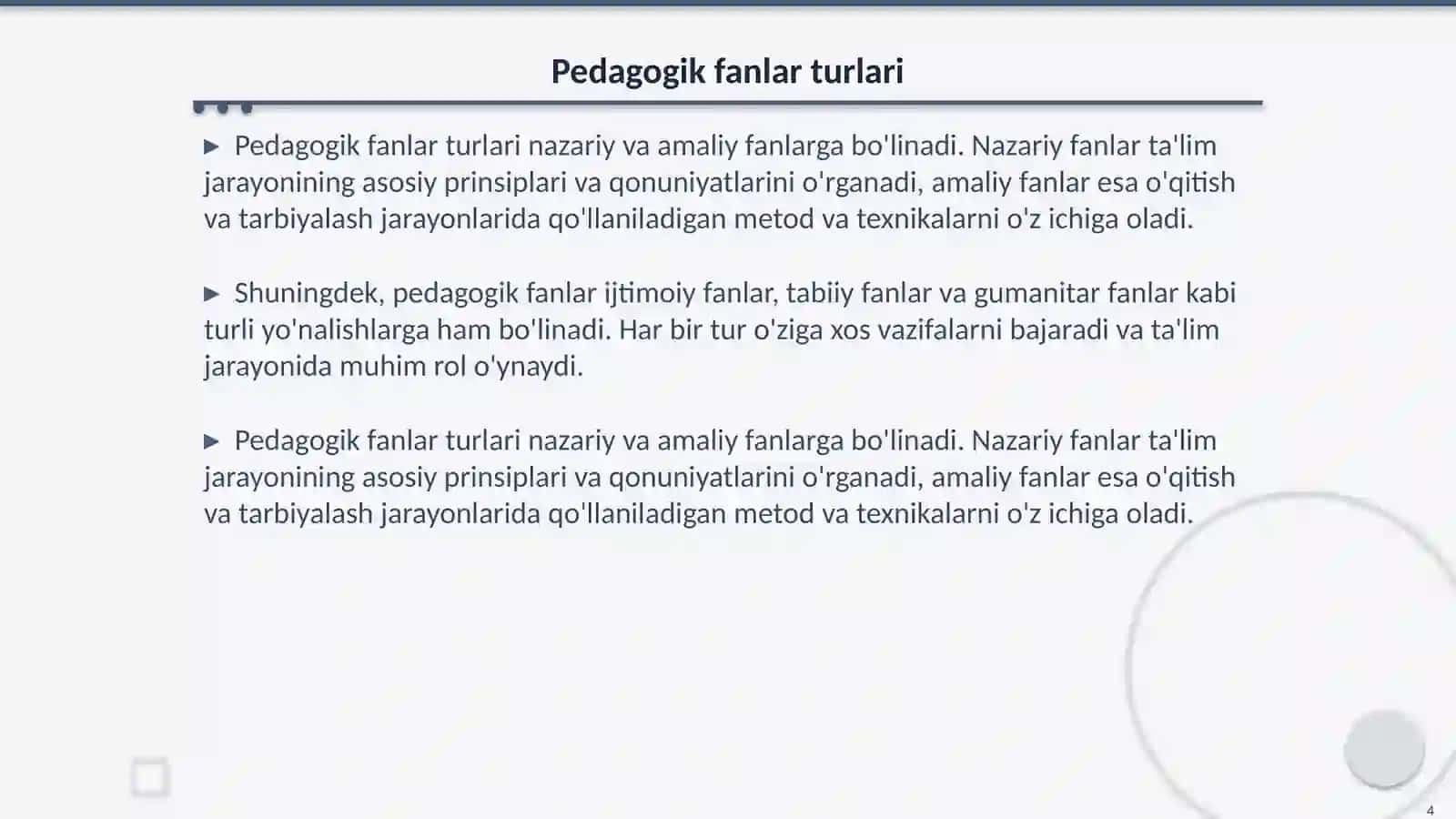 Pedagogik fanlar tizimi 4