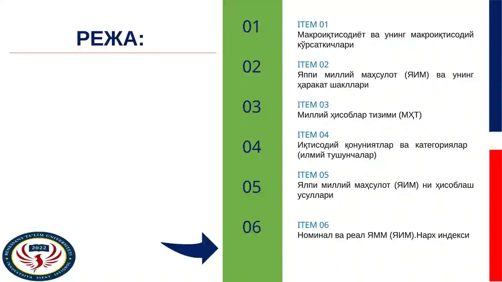 FАNI MАR’UZА №13 Milliy iqtisodiyot va uning makroiqtisodiy ko’rsatkichlari 4