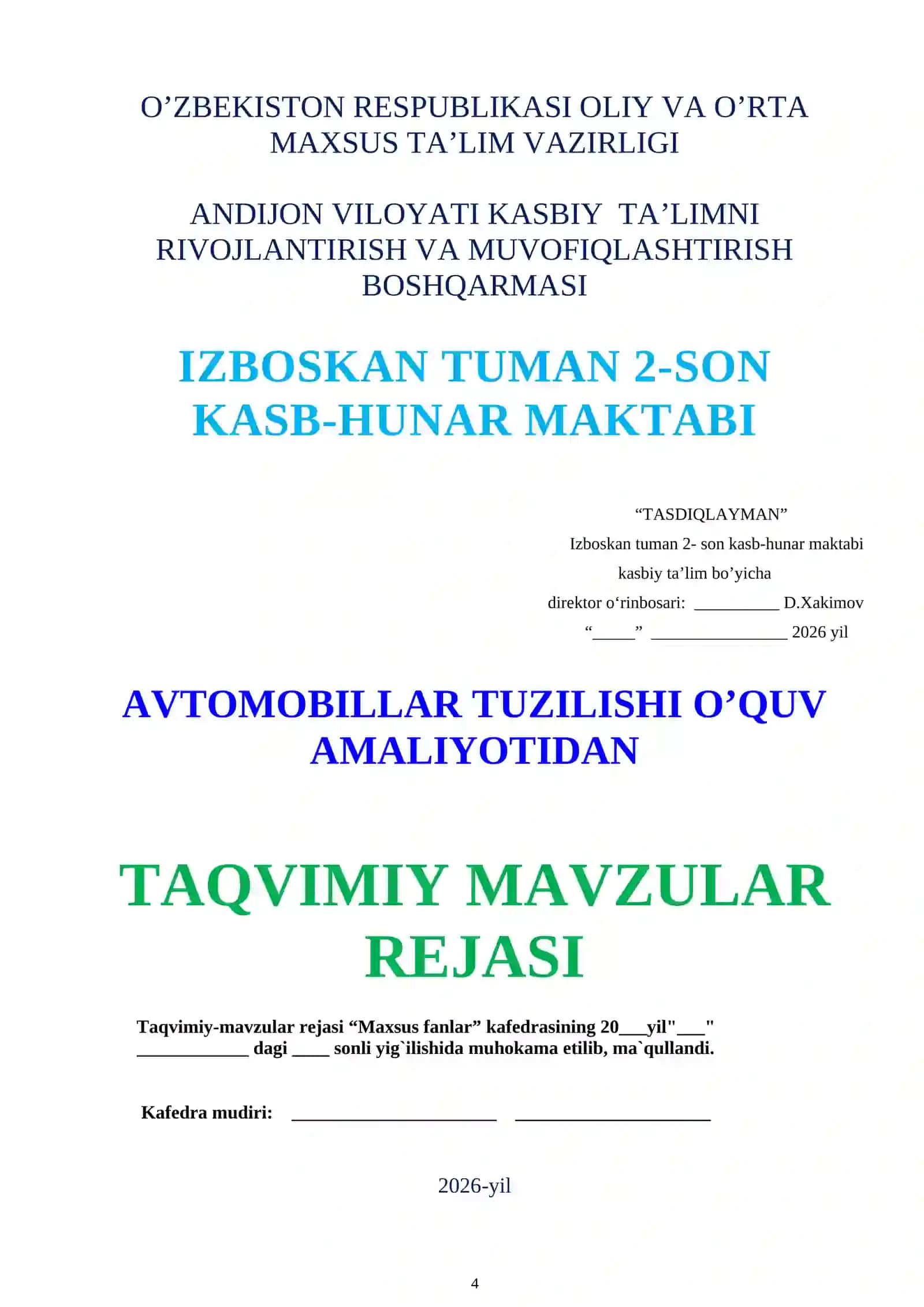AVTOMOBILLAR TUZILISHI O’QUV AMALIYOTI HUJJATLARI 4