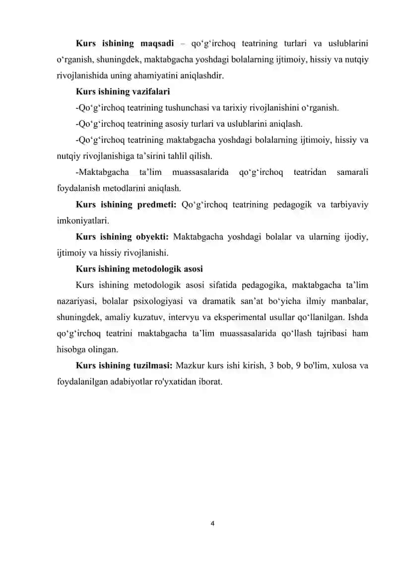 Qo'g'irchoq teatri turlari. Qo’g’rchoq teatirining maktabgacha yoshdagi bolalar hayotida tutgan o'rni 4