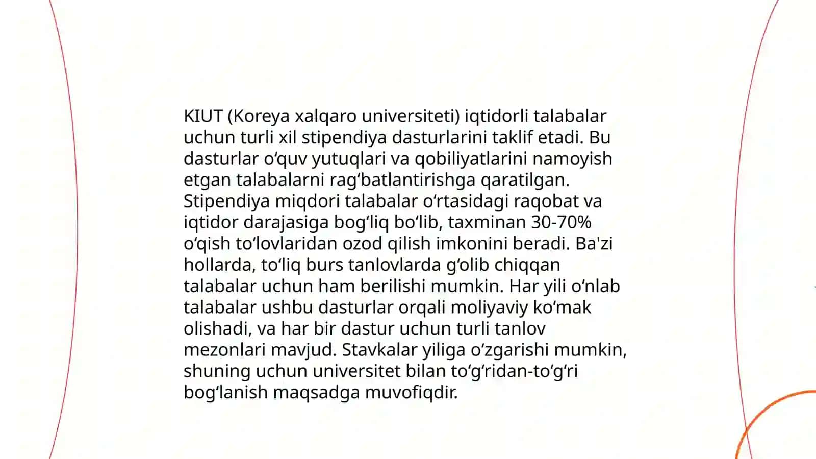 KIUT Dasturlari 4