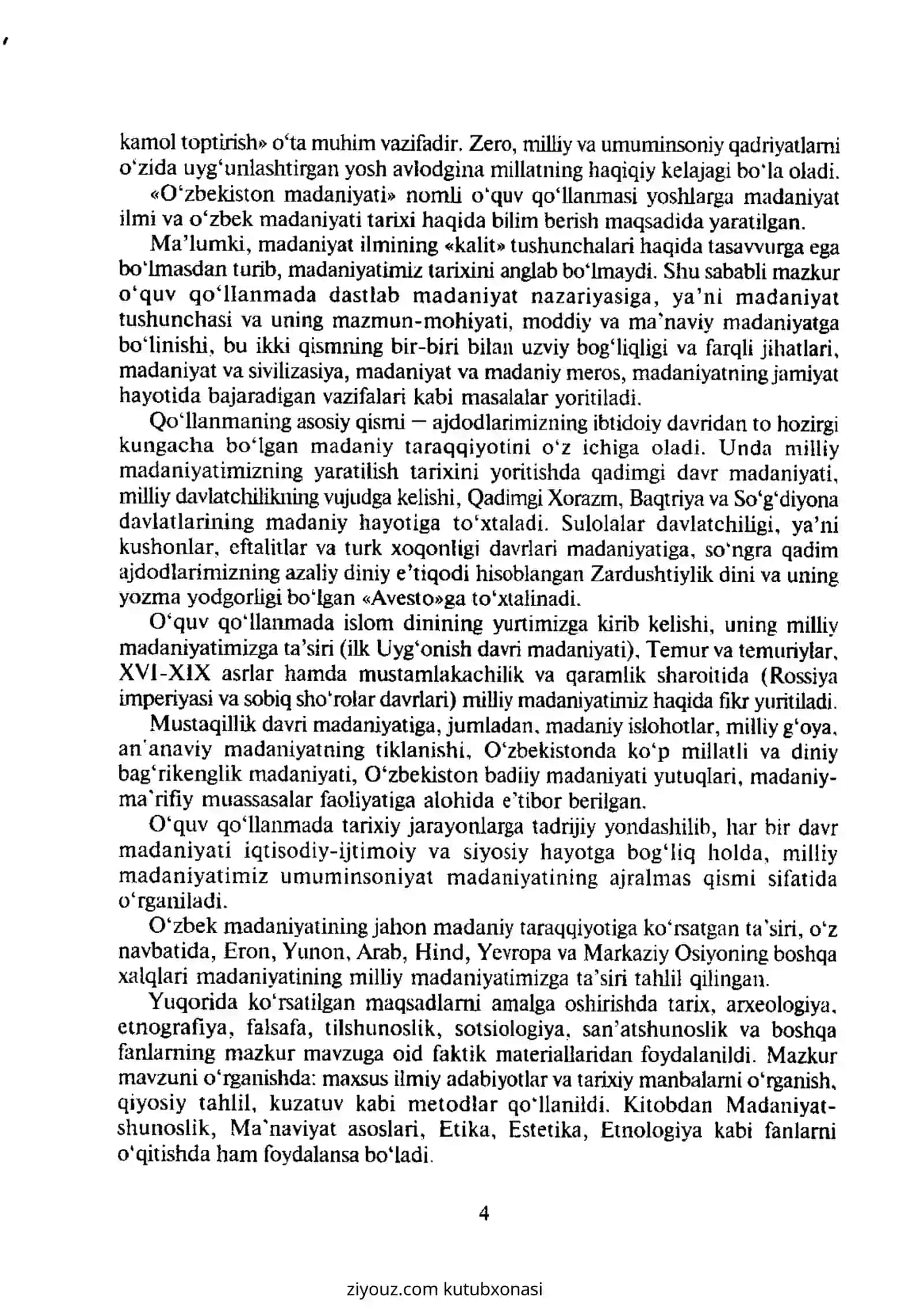 0 ‘zbekiston madaniyati 4