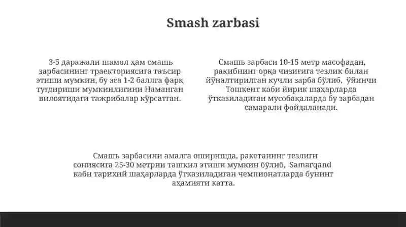 Badminton o'yin texnikasi tavsifi va bo'limlari 4